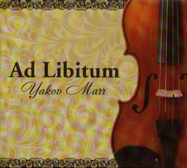 Yakov Marr - Ad Libitum